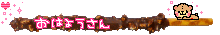 poki